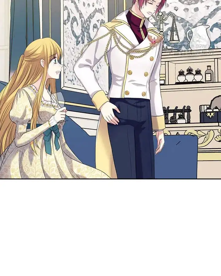 Sincerely: I Became a Duke's Maid Chapter 79 24